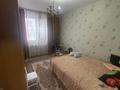 2-комнатная квартира, 50.4 м², 3/10 этаж, Назарбаева 291 за 16.7 млн 〒 в Павлодаре — фото 5