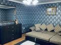 2-комнатная квартира · 50 м² · 5/6 этаж, Пазылбекова 7 — Тауке хана угол Кунаева за 200 000 ₸ в Шымкенте, Аль-Фарабийский р-н — фото 4