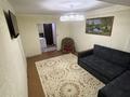 2-комнатная квартира · 55 м² · 4/7 этаж, 32А мкр 29 за 200 000 ₸ в Актау