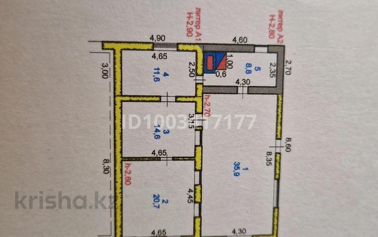 Жеке үй · 4 бөлме · 91.6 м² · 7 жүзд., Севастопольская 30 — Маг. Китайский, бағасы: 19.5 млн ₸ в Щучинске — фото 2