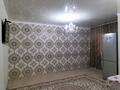 3-бөлмелі пәтер · 60 м² · 5/6 қабат, мкр Жилгородок 7 — Есет Батыра - Мира, бағасы: 150 000 ₸ в Актобе