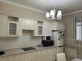 1-комнатная квартира · 50 м² · 5/14 этаж, Сарыарка 5 за 250 000 ₸ в Астане, Сарыарка р-н — фото 2