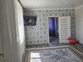 Отдельный дом · 4 комнаты · 100 м² · 8 сот., Ақ тұма за 30 млн ₸ в Нургиса Тлендиеве — фото 5