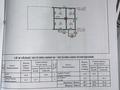 Часть дома · 3 комнаты · 50.7 м² · 5.92 сот., мкр АДК, Фадеева 115/3 — Кудерина/Рыскулова. Строительный базар за 34 млн 〒 в Алматы, Алатауский р-н — фото 26