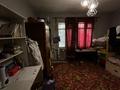 Часть дома · 3 комнаты · 50.7 м² · 5.92 сот., мкр АДК, Фадеева 115/3 — Кудерина/Рыскулова. Строительный базар за 34 млн 〒 в Алматы, Алатауский р-н — фото 22