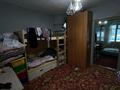 Часть дома · 3 комнаты · 50.7 м² · 5.92 сот., мкр АДК, Фадеева 115/3 — Кудерина/Рыскулова. Строительный базар за 34 млн 〒 в Алматы, Алатауский р-н — фото 23