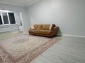 3-бөлмелі пәтер · 63 м² · 3 қабат, Мынбулак 36 — Мынбулак 36, бағасы: 25 млн ₸ в Таразе — фото 22