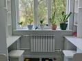3-бөлмелі пәтер · 63 м² · 3 қабат, Мынбулак 36 — Мынбулак 36, бағасы: 25 млн ₸ в Таразе — фото 34