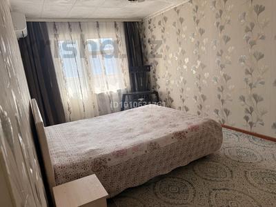 2-бөлмелі пәтер · 45 м² · 4/5 қабат, 4 10 — City plus, бағасы: 25 млн 〒 в Конаеве