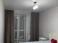 3-бөлмелі пәтер · 102 м² · 5/9 қабат, Береке шағын ауданы 51, бағасы: 370 000 ₸ в Костанае, Микрорайон Береке — фото 4