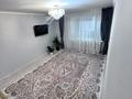 3-комнатная квартира · 60 м² · 2/5 этаж, Жанкожа Батыр 82 а 76 за 13.5 млн ₸ в  — фото 3