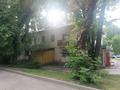 1-бөлмелі пәтер · 25.2 м² · 2/2 қабат, ул. Малика Габдуллина 50, бағасы: 25 млн ₸ в Алматы, Бостандыкский р-н — фото 6