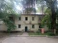 1-бөлмелі пәтер · 25.2 м² · 2/2 қабат, ул. Малика Габдуллина 50, бағасы: 25 млн ₸ в Алматы, Бостандыкский р-н — фото 5