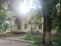 1-бөлмелі пәтер · 25.2 м² · 2/2 қабат, ул. Малика Габдуллина 50, бағасы: 25 млн ₸ в Алматы, Бостандыкский р-н — фото 7