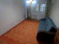 3-бөлмелі пәтер · 66 м² · 1/5 қабат, Таугүл ш/а. 44 — Жандосова-Берегового, бағасы: 370 000 ₸ в Алматы, Ауэзовский р-н — фото 7