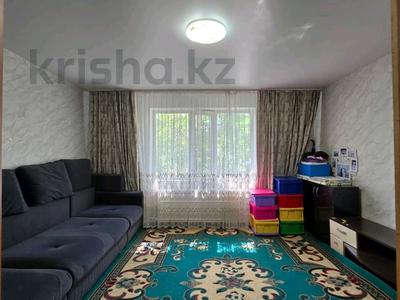 3-бөлмелі пәтер · 65 м² · 1/5 қабат, Кабанбай Батыра, бағасы: 25.5 млн ₸ в Семее