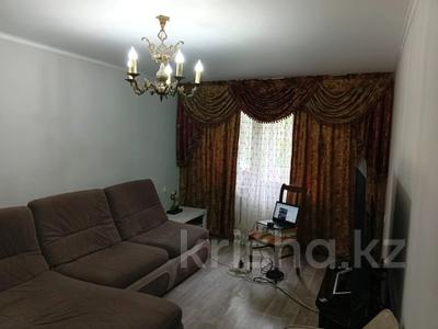 2-комнатная квартира · 47 м² · 4/4 этаж, сатпаева — Назарбаева за 43.5 млн ₸ в Алматы, Медеуский р-н
