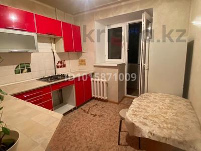 2-комнатная квартира · 50 м² · 2/6 этаж, Кереева 7 — Алтынсарина за 135 000 ₸ в Актобе