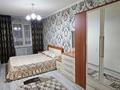 2-бөлмелі пәтер · 48 м² · 2/5 қабат, Жастар 25, бағасы: 190 000 ₸ в Талдыкоргане, мкр Жастар — фото 6
