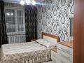 2-бөлмелі пәтер · 48 м² · 2/5 қабат, Жастар 25, бағасы: 190 000 ₸ в Талдыкоргане, мкр Жастар — фото 7