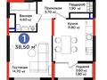1-комнатная квартира · 40 м² · 15/16 этаж, мкр. Нурсат 249 за 30 млн ₸ в Шымкенте, Аль-Фарабийский р-н