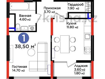 1-комнатная квартира · 40 м² · 15/16 этаж, мкр. Нурсат 249 за 30 млн ₸ в Шымкенте, Аль-Фарабийский р-н