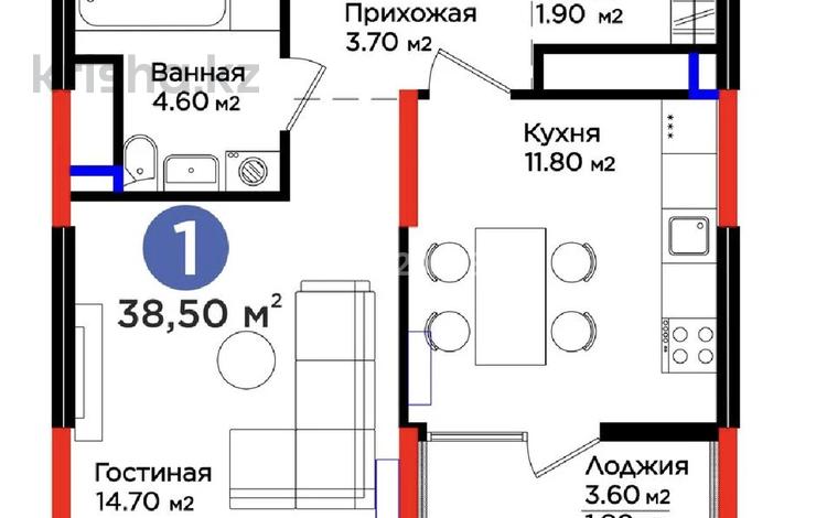 1-комнатная квартира · 40 м² · 15/16 этаж, мкр. Нурсат 249 за 30 млн ₸ в Шымкенте, Аль-Фарабийский р-н — фото 2