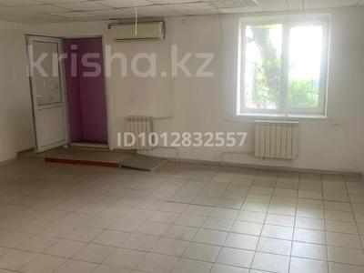 Свободное назначение · 63 м² за 65 млн ₸ в Алматы, Турксибский р-н