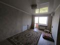 1-комнатная квартира · 33 м² · 5/5 этаж, Бульвар гагарина 10 за 120 000 ₸ в Усть-Каменогорске — фото 5