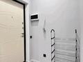 3-бөлмелі пәтер · 63 м² · 16/16 қабат, Утепова 31, бағасы: 530 000 ₸ в Алматы, Бостандыкский р-н — фото 12