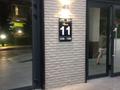 3-бөлмелі пәтер · 63 м² · 16/16 қабат, Утепова 31, бағасы: 530 000 ₸ в Алматы, Бостандыкский р-н — фото 18