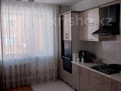 4-комнатная квартира · 134.5 м² · 3/4 этаж, 5 микрорайон 12А за 79 млн ₸ в Костанае