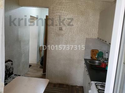 2-бөлмелі пәтер · 34 м² · 1/4 қабат, Улы Дала ш/а., Рысбек батыра 6 — Ниеткалиева, бағасы: 7 млн ₸ в Таразе, мкр Улы Дала