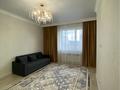 2-комнатная квартира · 42 м² · 2/7 этаж, Улы Дала 58/1 за 35 млн ₸ в Астане, Есильский р-н — фото 14