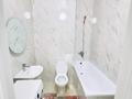 2-комнатная квартира · 42 м² · 2/7 этаж, Улы Дала 58/1 за 35 млн ₸ в Астане, Есильский р-н — фото 15