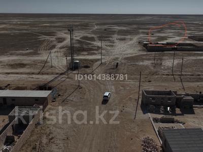 Участок · 10 соток, Кендерли за 4.5 млн ₸ в Жанаозен