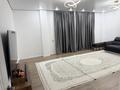 3-комнатная квартира · 104.7 м² · 5/10 этаж, Азаттык 64А за 60 млн ₸ в Атырау — фото 16