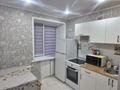 1-комнатная квартира · 32 м² · 2/5 этаж, Желтоксан 14 — Напротив Улыбки за 15 000 ₸ в Балхаше — фото 2