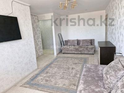 1-комнатная квартира · 32 м² · 2/5 этаж, Желтоксан 14 — Напротив Улыбки за 15 000 ₸ в Балхаше