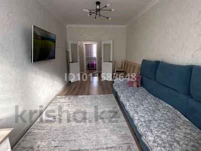 3-бөлмелі пәтер · 74 м² · 7/9 қабат, А 92 5, 5/1, бағасы: 41.5 млн ₸ в Астане, Сарайшык р-н