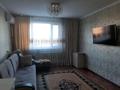 3-комнатная квартира, 66.7 м², 4/10 этаж, Трусова — Дастенова за 23.5 млн 〒 в Семее — фото 3