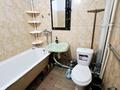 1-комнатная квартира · 30 м² · 3/5 этаж, мкр Айнабулак-2 за 23 млн ₸ в Алматы, Жетысуский р-н — фото 2