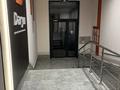 3-бөлмелі пәтер · 94 м² · 5/10 қабат, Кенесары 64 — Бисекпаева, бағасы: 66 млн ₸ в Астане, р-н Байконур — фото 51