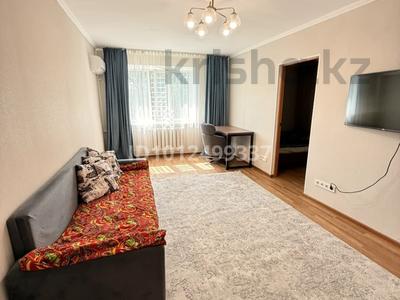 2-комнатная квартира · 45 м² · 4/4 этаж, Абая 58 — Абая-Манаса за 330 000 ₸ в Алматы, Бостандыкский р-н