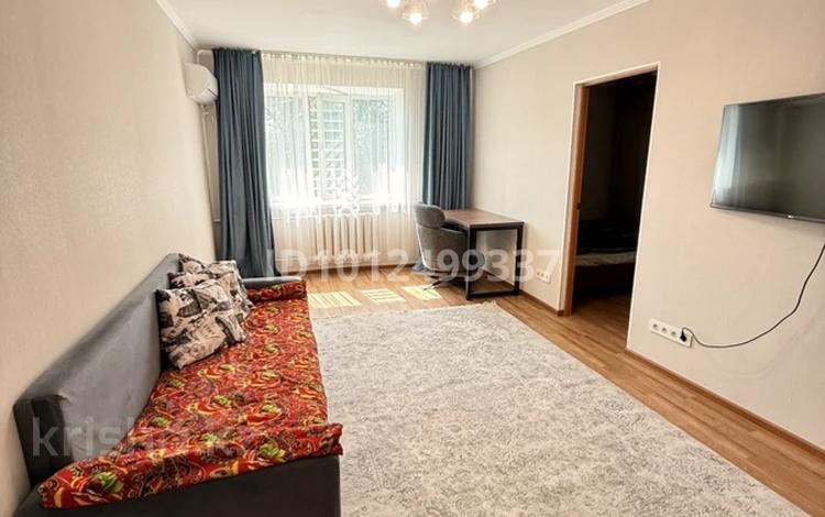 2-бөлмелі пәтер · 45 м² · 4/4 қабат, Абая 58 — Абая-Манаса, бағасы: 330 000 ₸ в Алматы, Бостандыкский р-н — фото 2