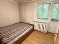 2-бөлмелі пәтер · 45 м² · 4/4 қабат, Абая 58 — Абая-Манаса, бағасы: 330 000 ₸ в Алматы, Бостандыкский р-н — фото 3
