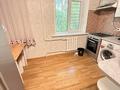 2-бөлмелі пәтер · 45 м² · 4/4 қабат, Абая 58 — Абая-Манаса, бағасы: 330 000 ₸ в Алматы, Бостандыкский р-н — фото 7