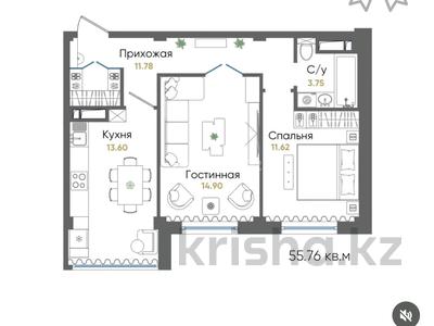 2-комнатная квартира, 55 м², 3/5 этаж, Молдагалиева 26 за 30 млн 〒 в Алматы, Турксибский р-н