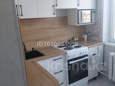 2-комнатная квартира · 48 м² · 5/5 этаж, Машхур жусупа — 6 школа за 150 000 ₸ в Экибастузе