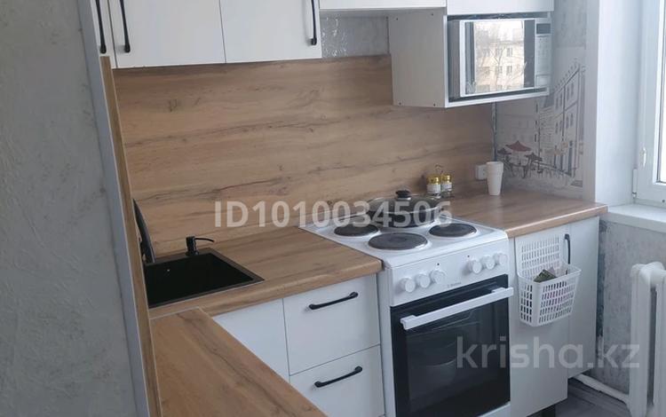 2-комнатная квартира · 48 м² · 5/5 этаж, Машхур жусупа — 6 школа за 150 000 ₸ в Экибастузе — фото 2